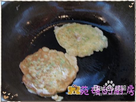 苑瑗的厨房之西葫芦饼