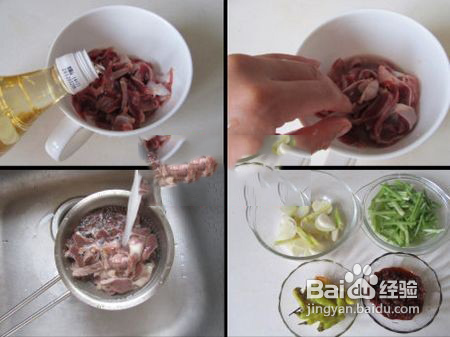 怎样做泡椒爆鸡胗