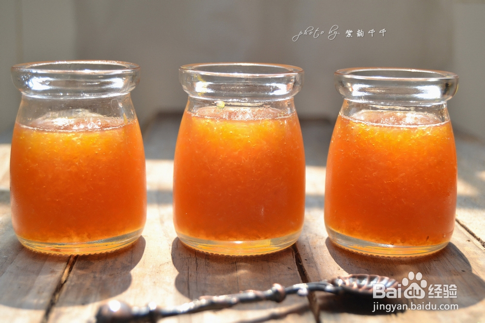 橘子果酱怎么做