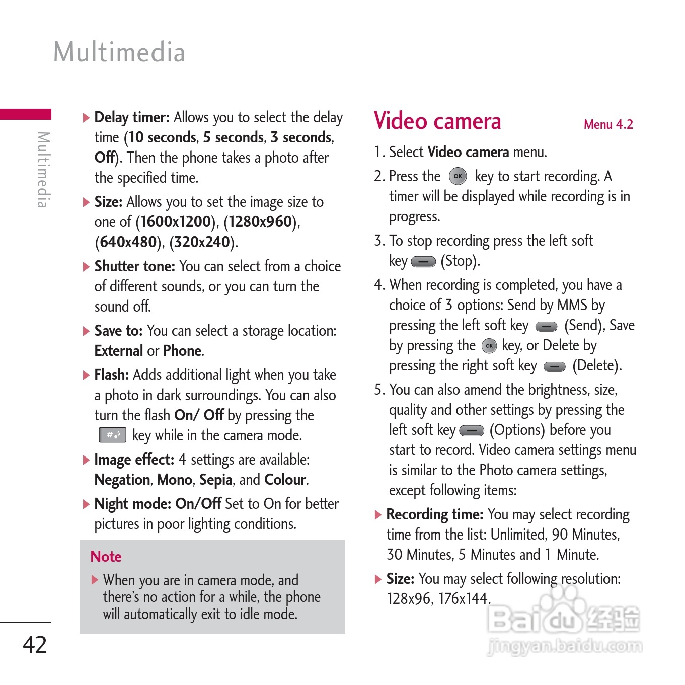 LG KE800手机使用说明书:[19]