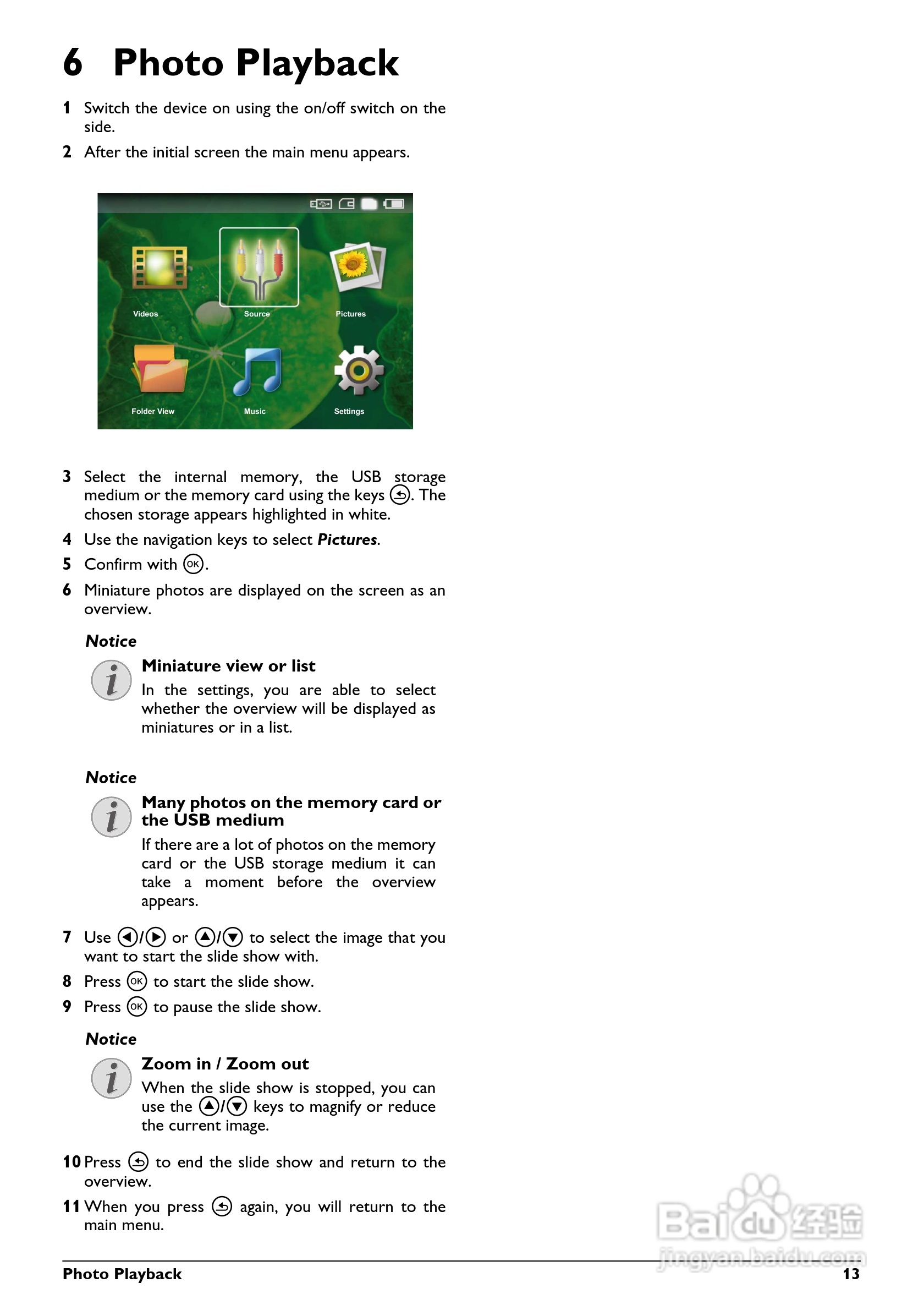 飞利浦PPX1430投影机使用说明书:[2]