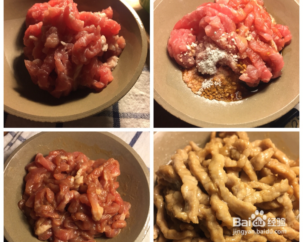 适合新手做的肉丝面