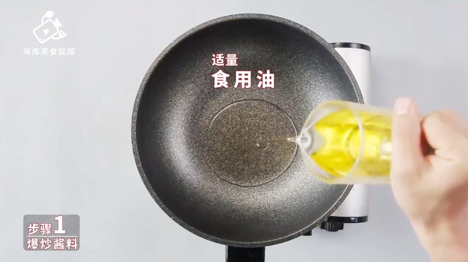 麻辣小龙虾怎么做？