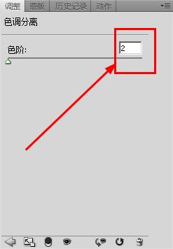 ps如何制作色调分离效果