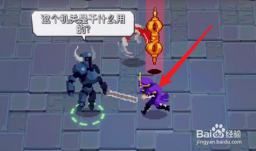 战魂铭人梅尔试炼怎么开