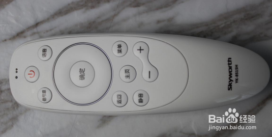 创维全面屏电视55H5怎么使用人工智能语音？