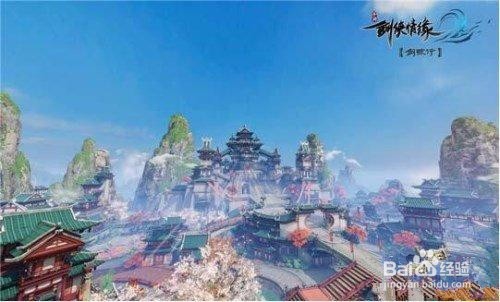 剑侠情缘2剑歌行游戏攻略