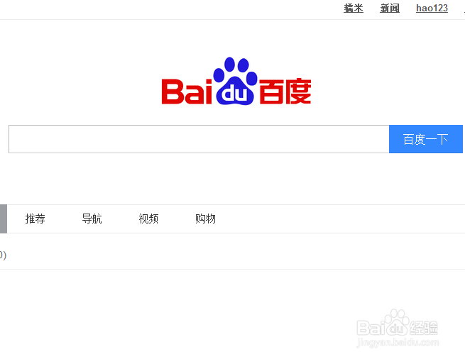 怎么找一些比较好看的电影