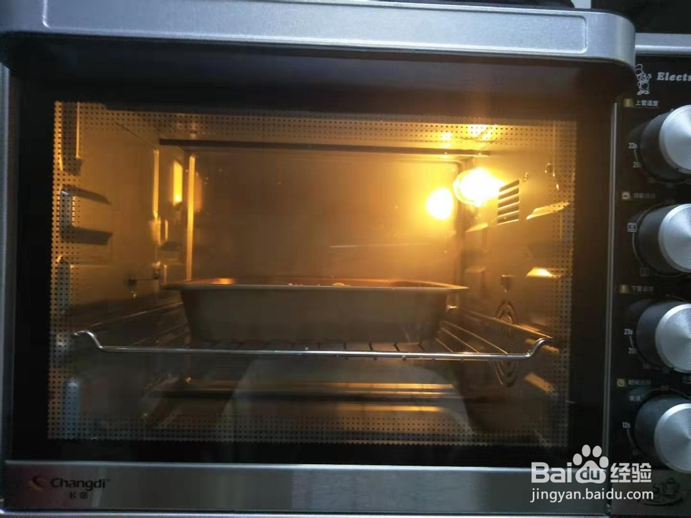 如何制作家庭简易版披萨