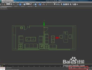 如何将cad导入3dmax