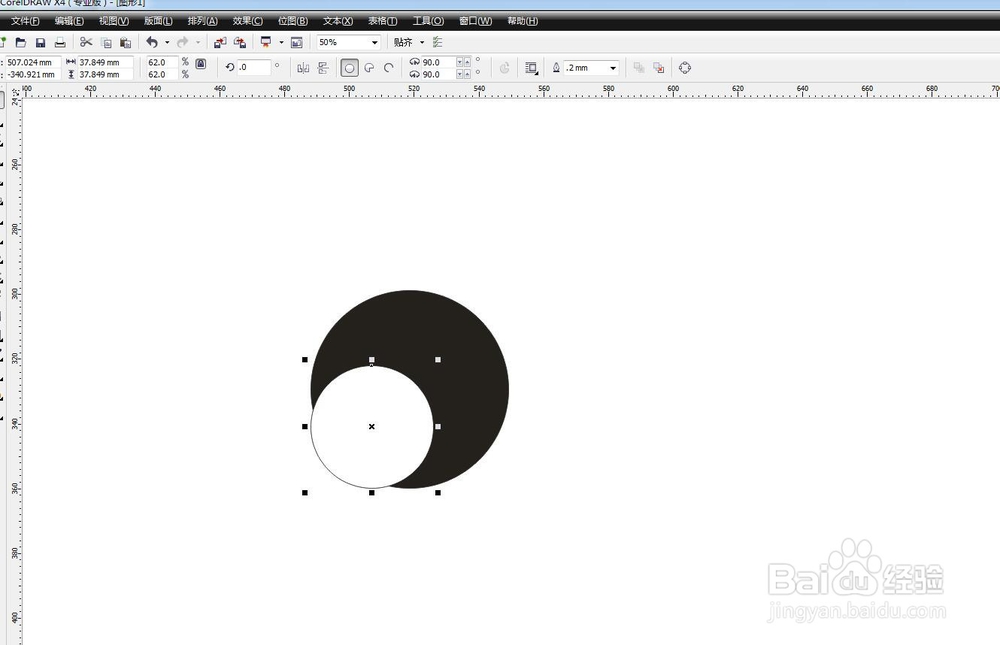 CorelDRAW软件怎么制作播放功能小图标？