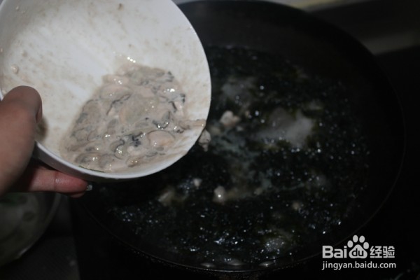 紫菜海蛎面的做法