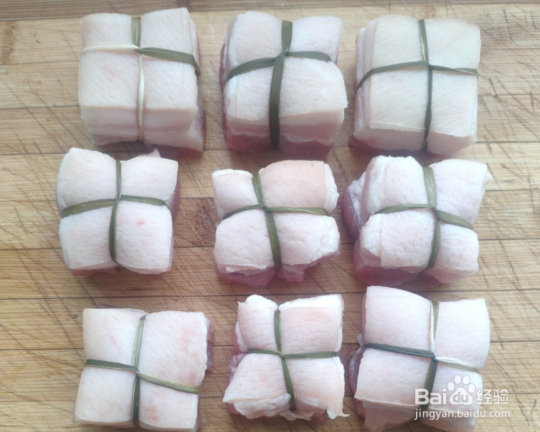 如何制作东坡肉