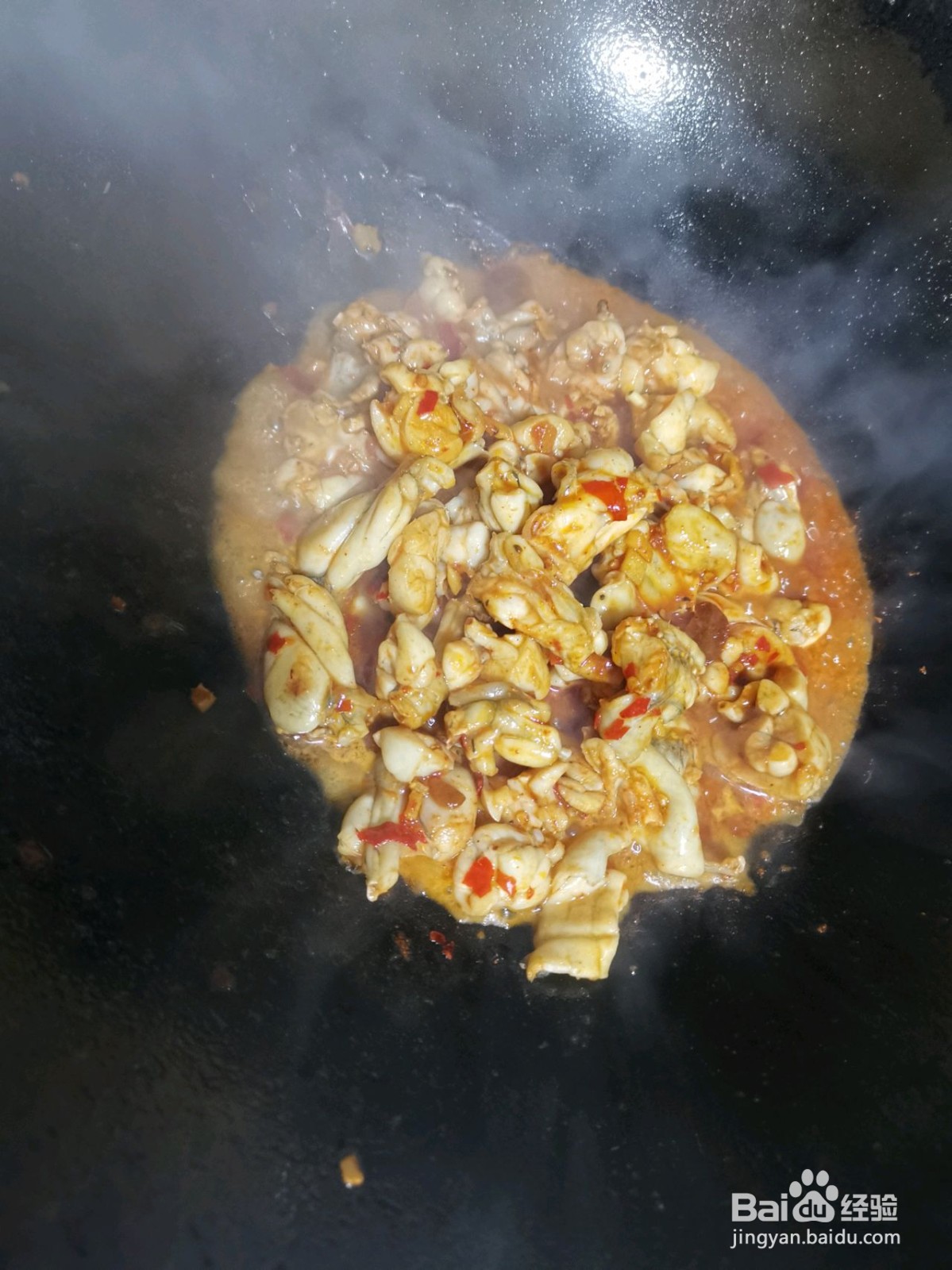 红烧牛蛙怎么做