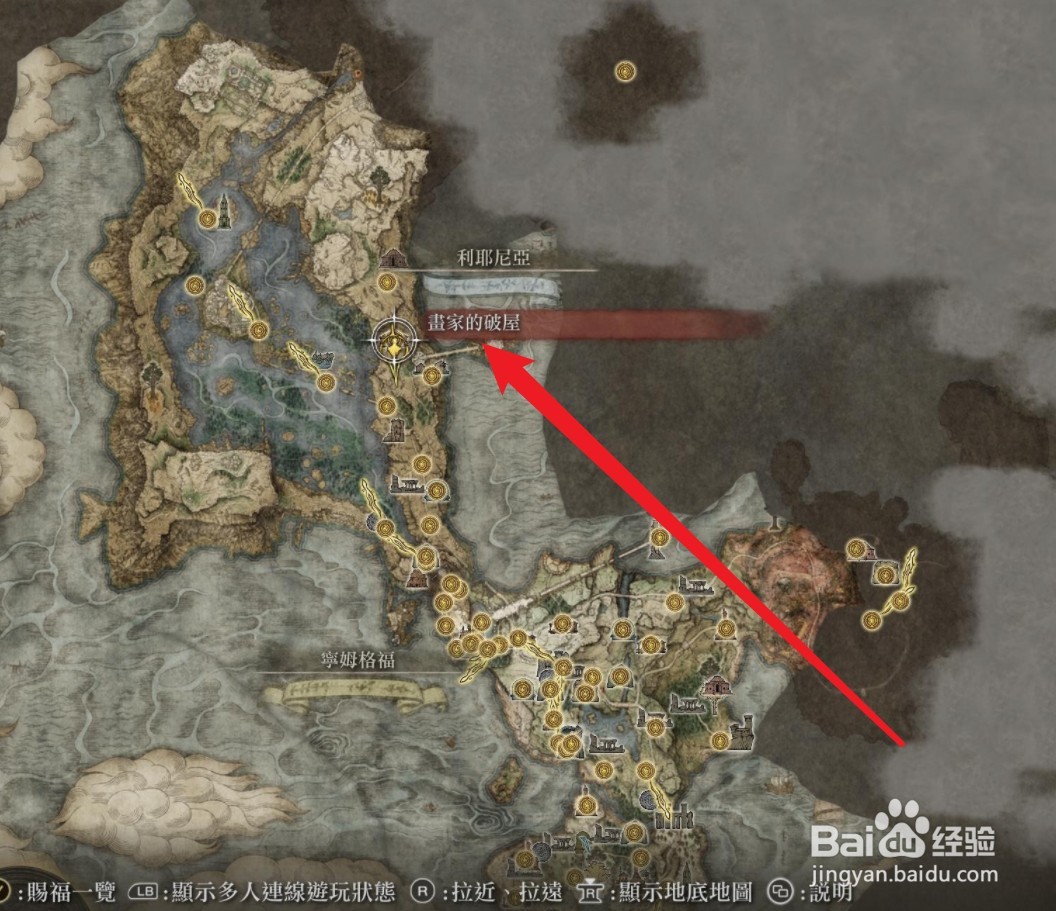 《艾尔登法环》黄金大盾怎么获取