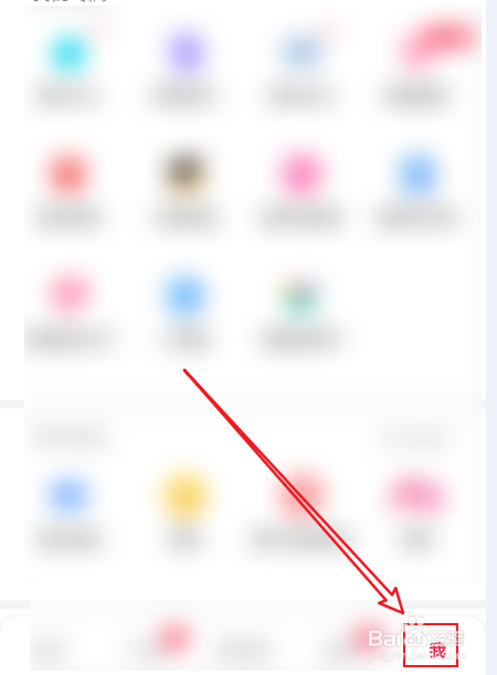 亚洲龙收音机怎么开