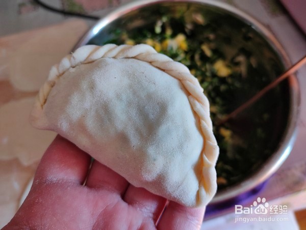 韭菜盒子的做法