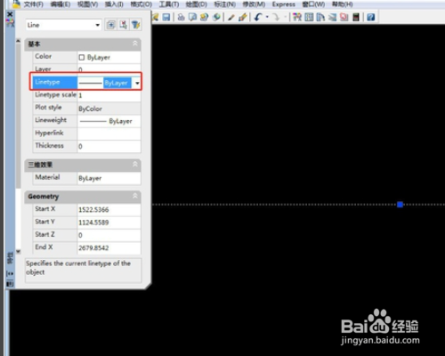 origin如何使两条线分别以实线和虚线显示