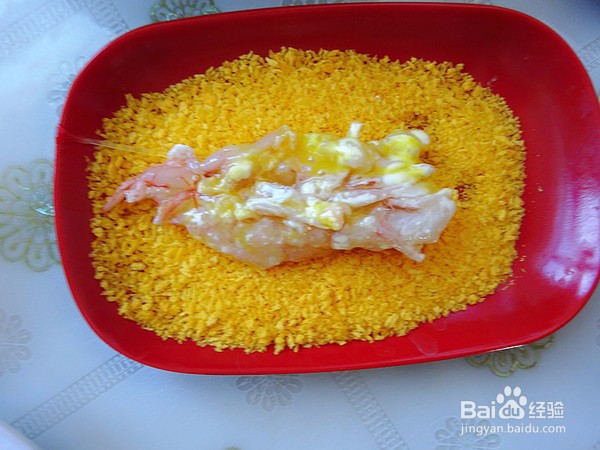 香酥虾排的做法