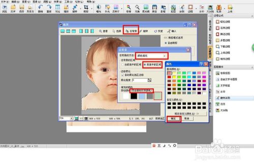 光影魔术手实用技巧分享