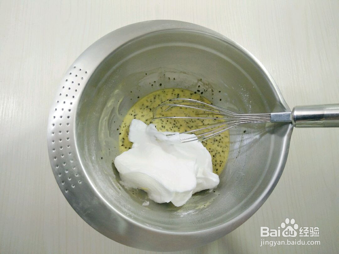 黑芝麻三明治蛋糕的做法