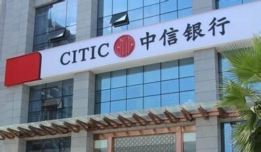 干货！各大银行信用卡用卡注意事项！小心被坑了