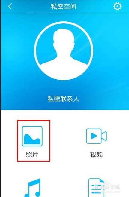 不仅仅是照片,我们选择照片