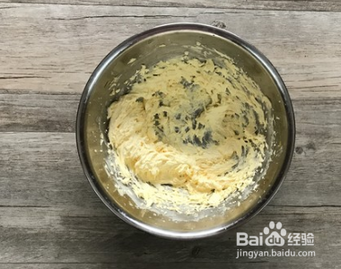 如何做红茶小圆饼?