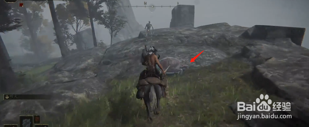 艾尔登法环提斯魔法师塔解密攻略