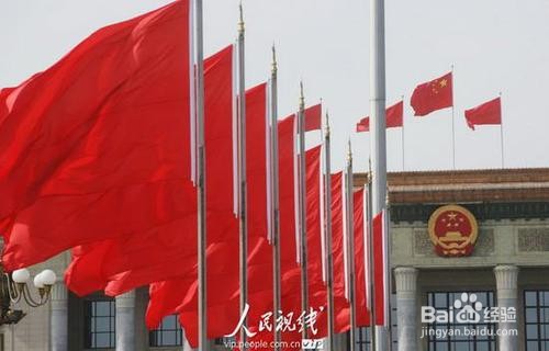 北京有哪些好玩的地方