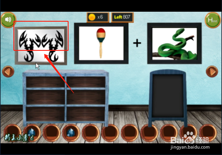 小游戏 《女博士逃脱》如何通关