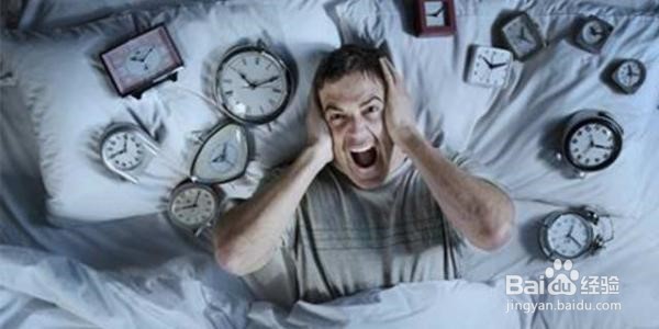 顽固性失眠的治疗方法