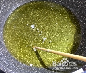 甘梅地瓜的做法