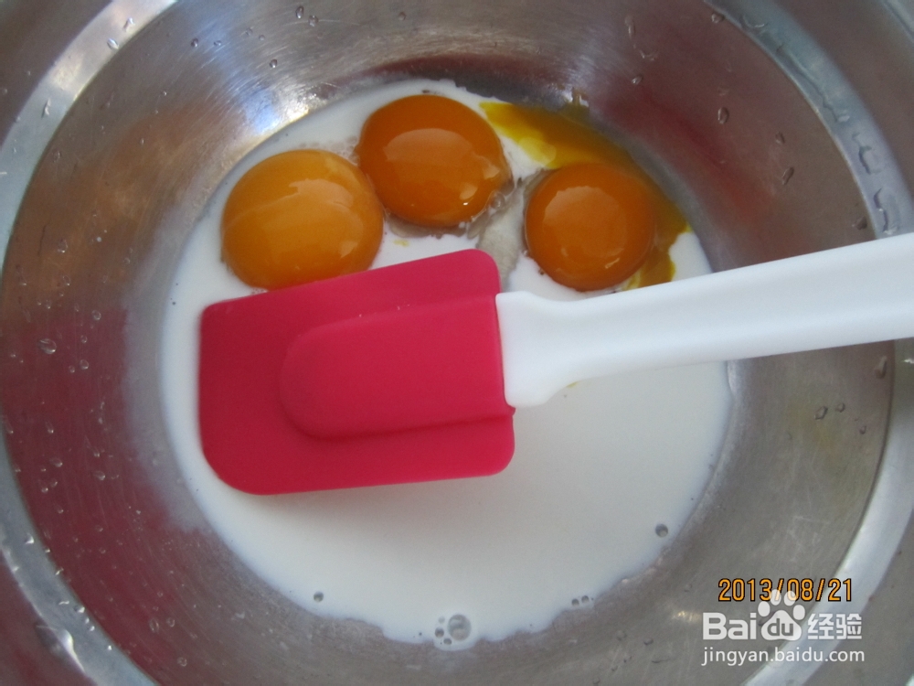 宝宝小零食——无油低糖戚风小蛋糕