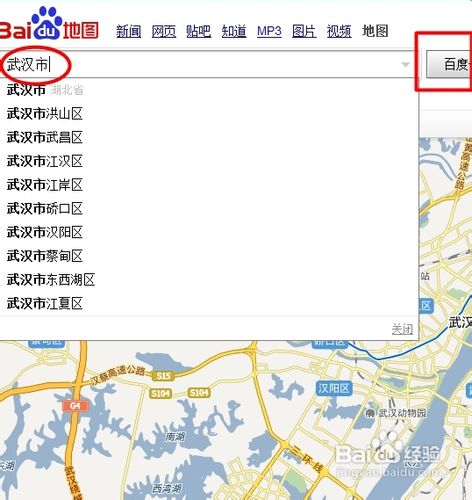 地图查询方法