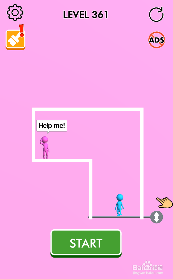 Pink Blue Together的Level 361如何过关？