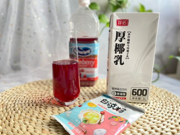 蔓越莓冻撞椰奶