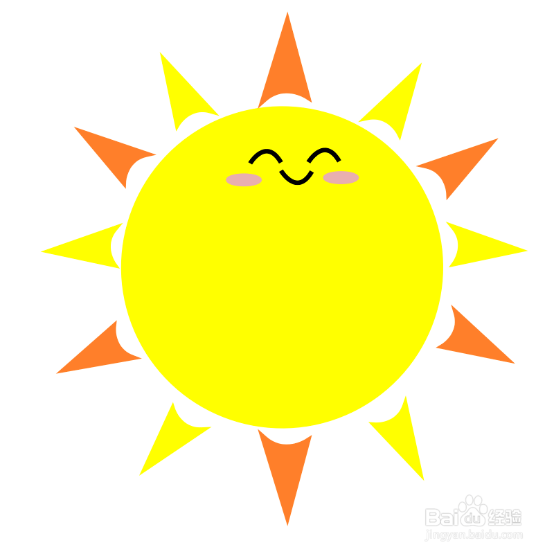 艺韵培训班那个穿着粉色上衣的女孩