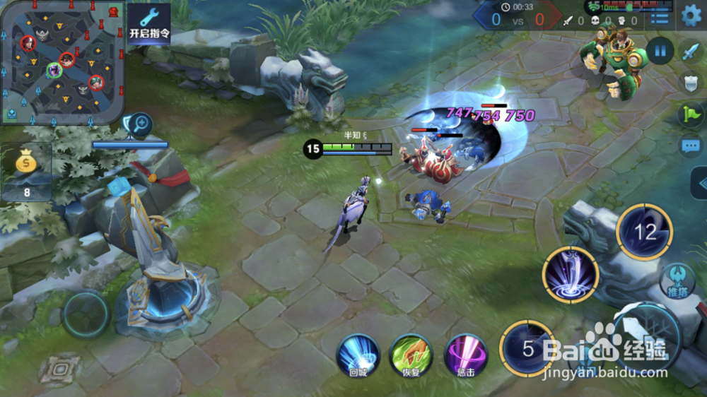 王者荣耀露娜该怎么玩