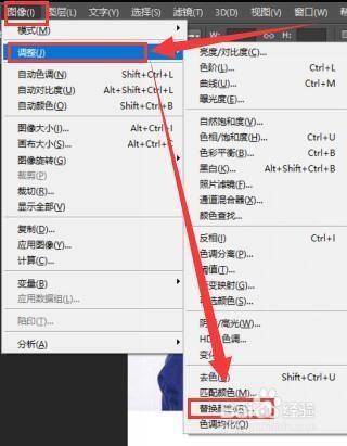怎么利用PS快速修改背景颜色