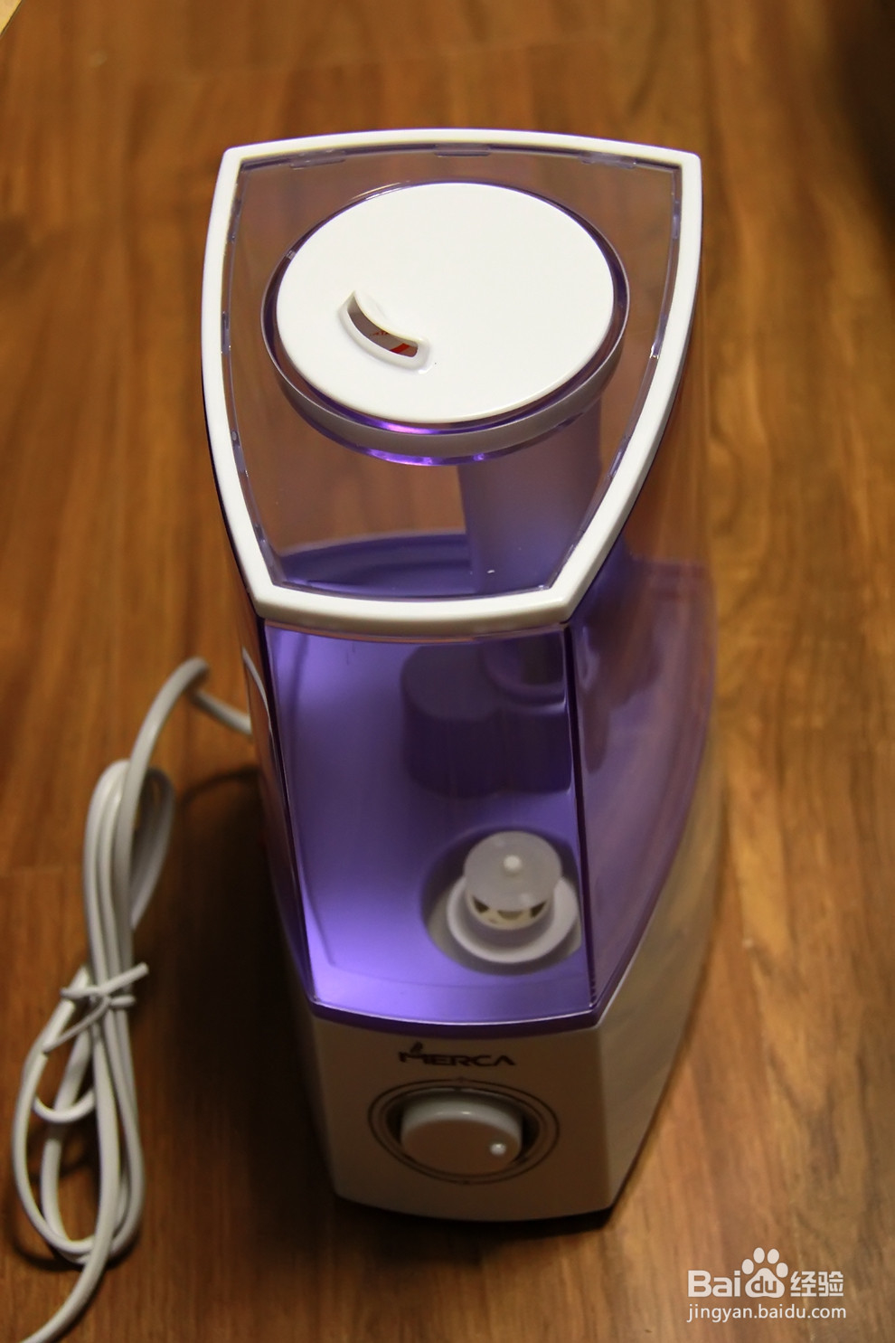 美尔佳2.5L超声波加湿器开箱晒物