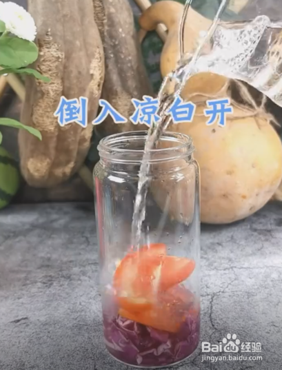 怎样快速制作果蔬汁?