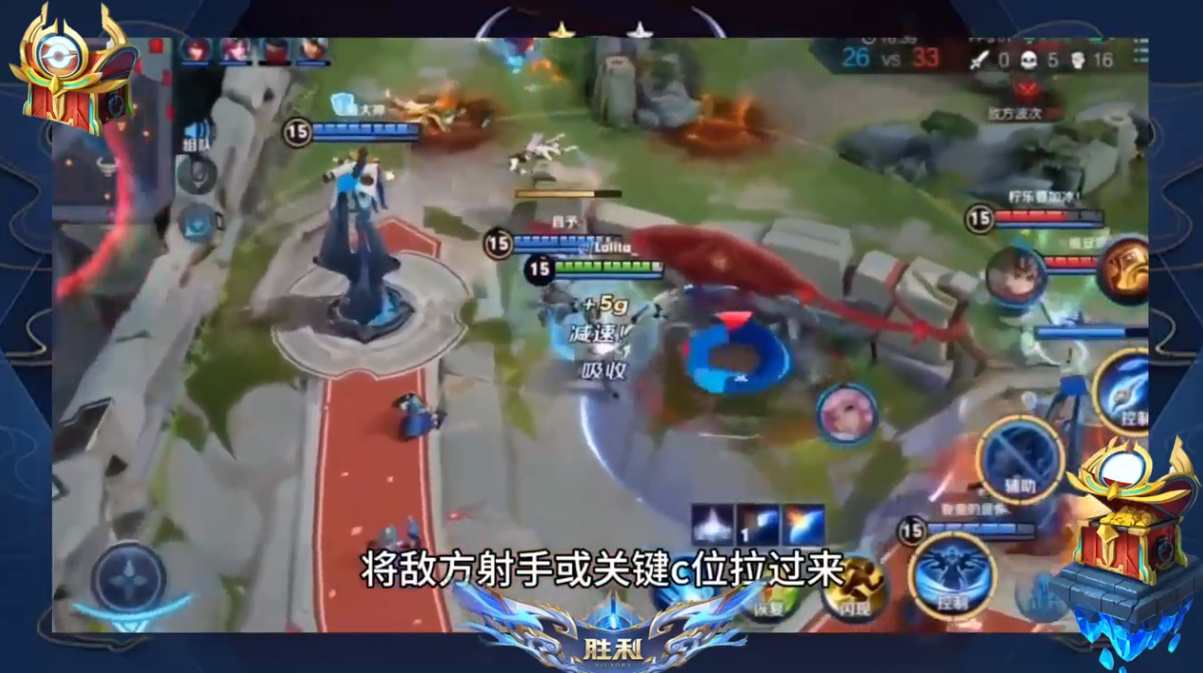 如何玩好鲁班大师？