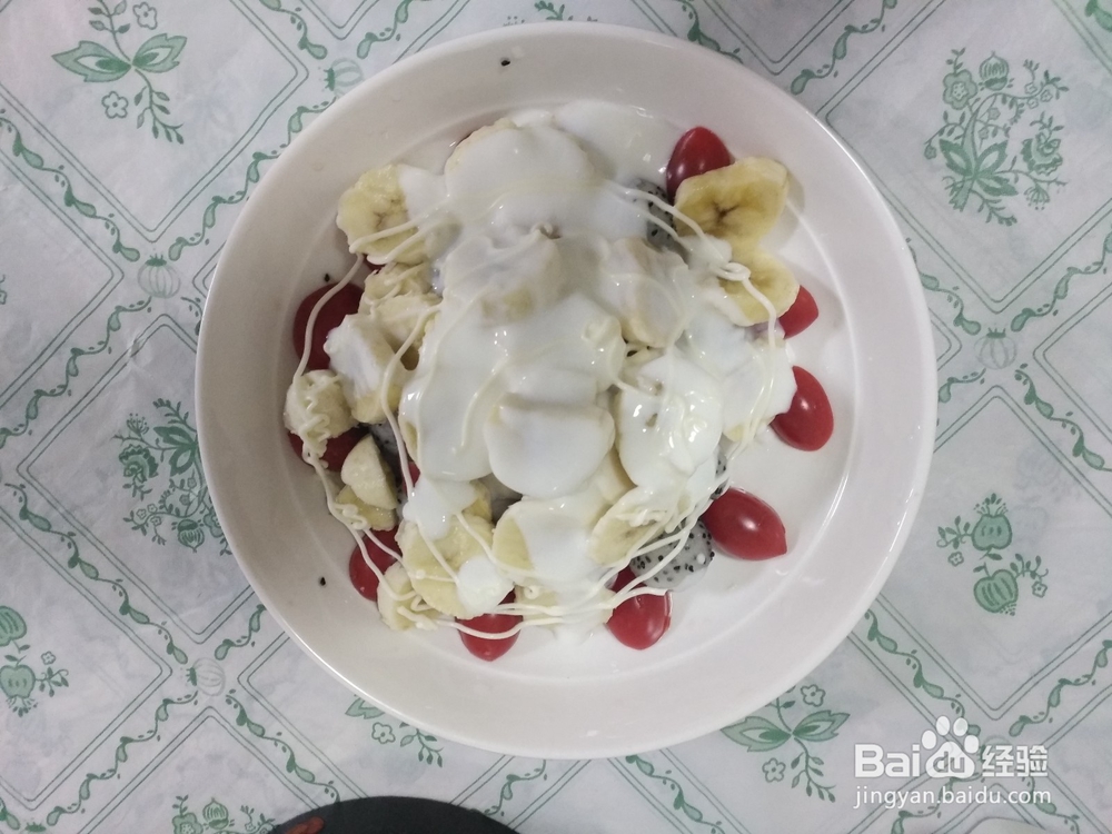 教你制作好吃的酸奶水果沙拉