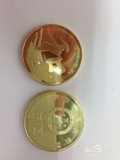 3枚硬币竟卖出了一套房价格翻翻你家有没有