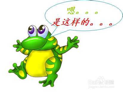 交通出行：[3]撞人后假装没看见怎么算