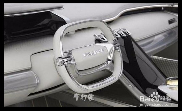 荣威神车,颜值不输添越,无线充电续航是亮点