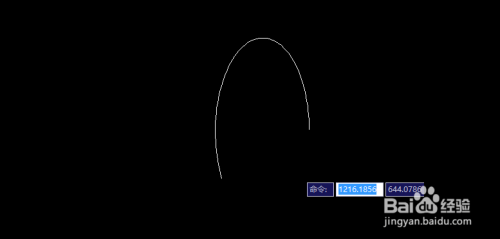 AUTOCAD中如何画椭圆弧