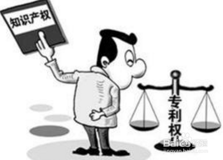 知识产权包括那些权利