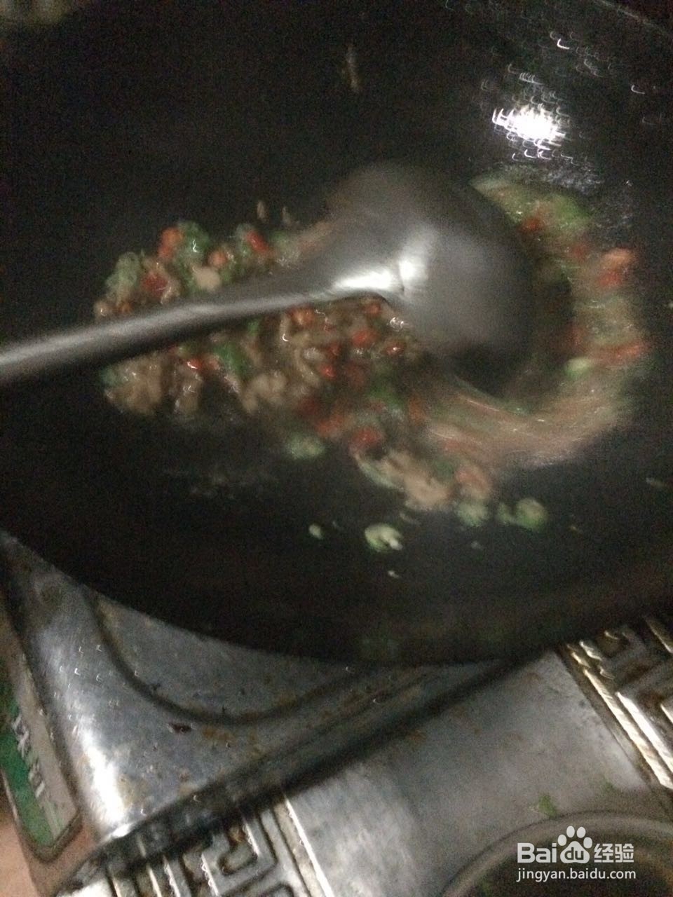 佛手瓜炒肉丝的做法